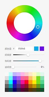 高端网站定制开发