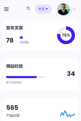 桂林网站设计风格