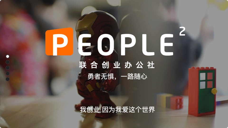 在桂林做一个网站要花多少钱？桂林网站建设的价格。