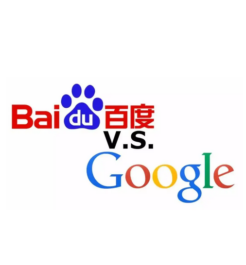 在做SEO时，谷歌和百度有什么区别？两种SEO方法详解。